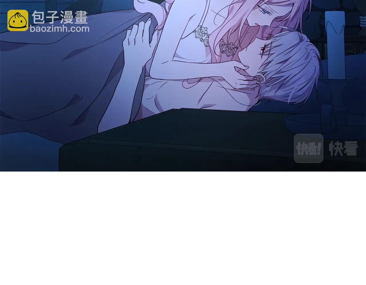 第87话 嫁给我27