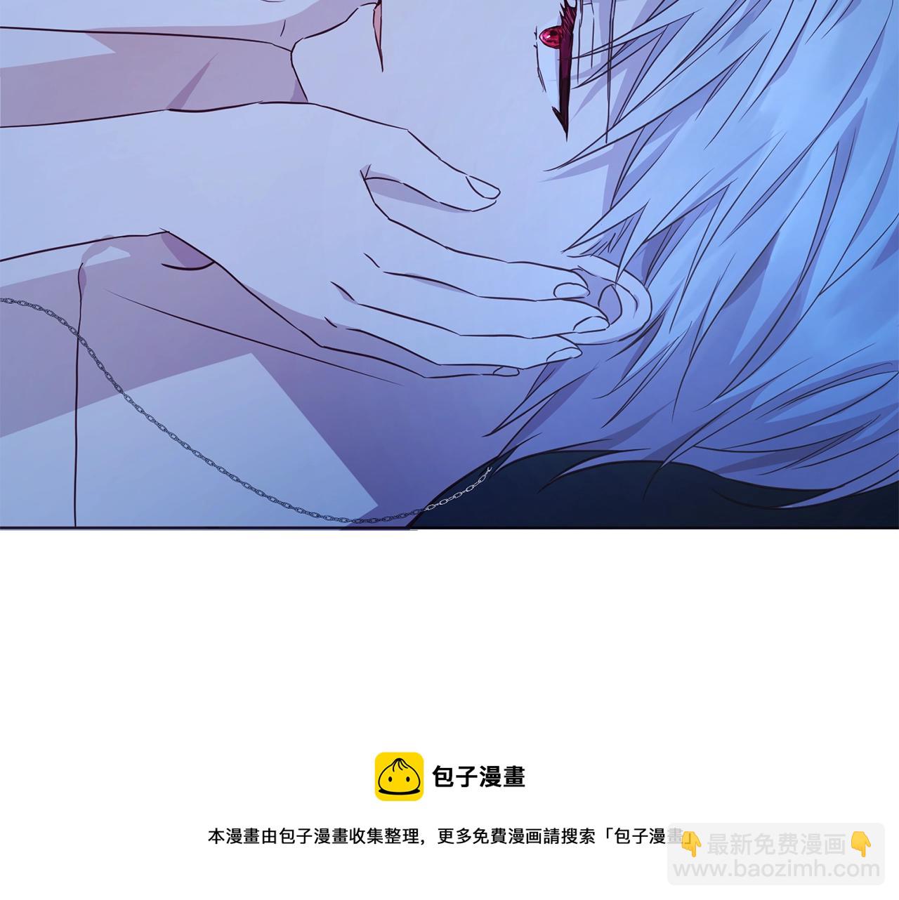 第87话 嫁给我30
