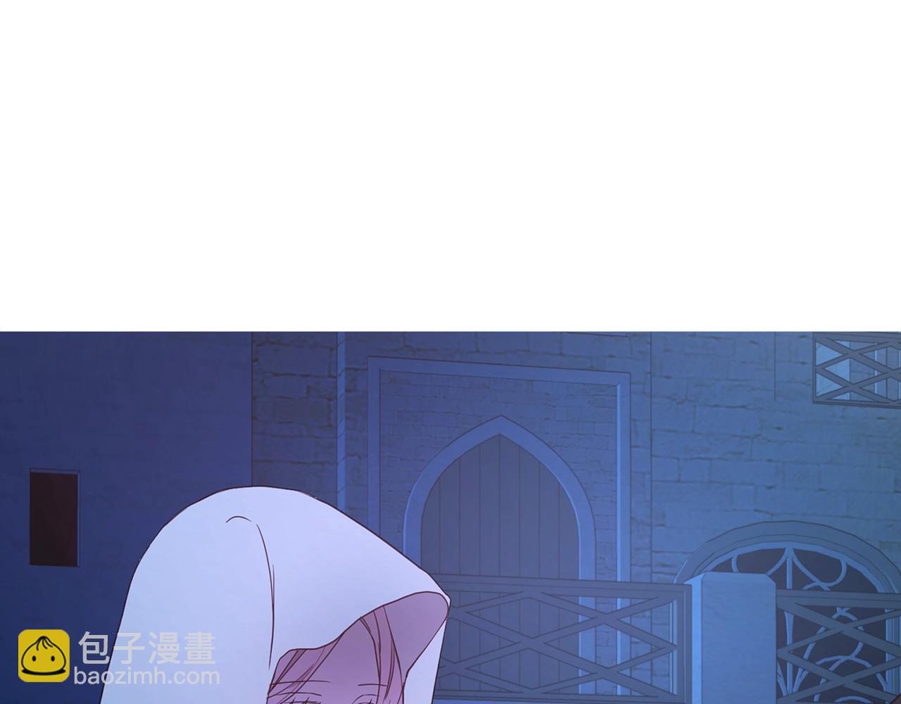 第87话 嫁给我36