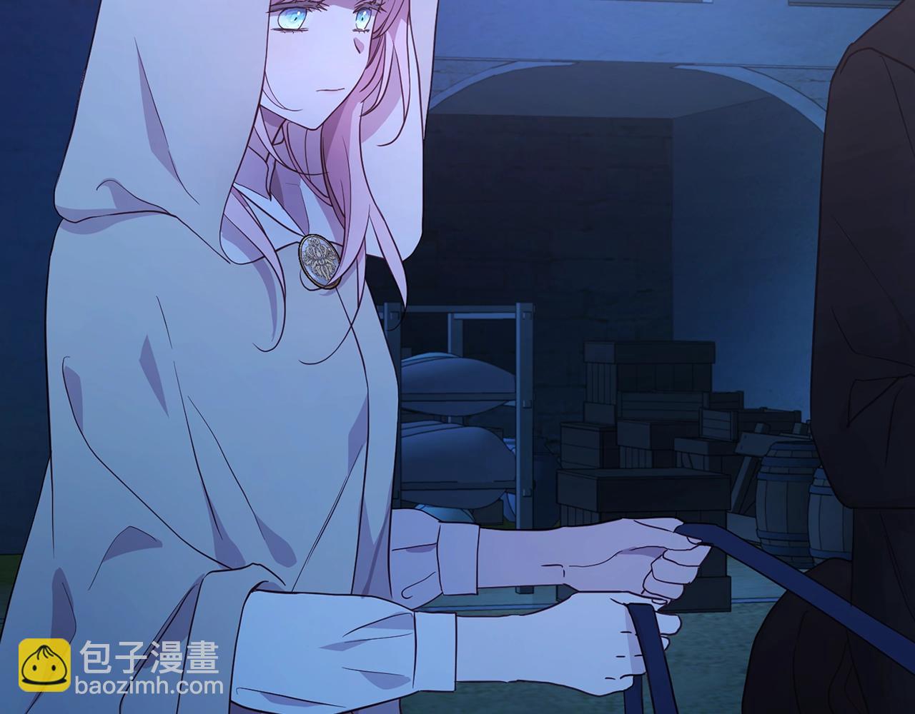 第87话 嫁给我37