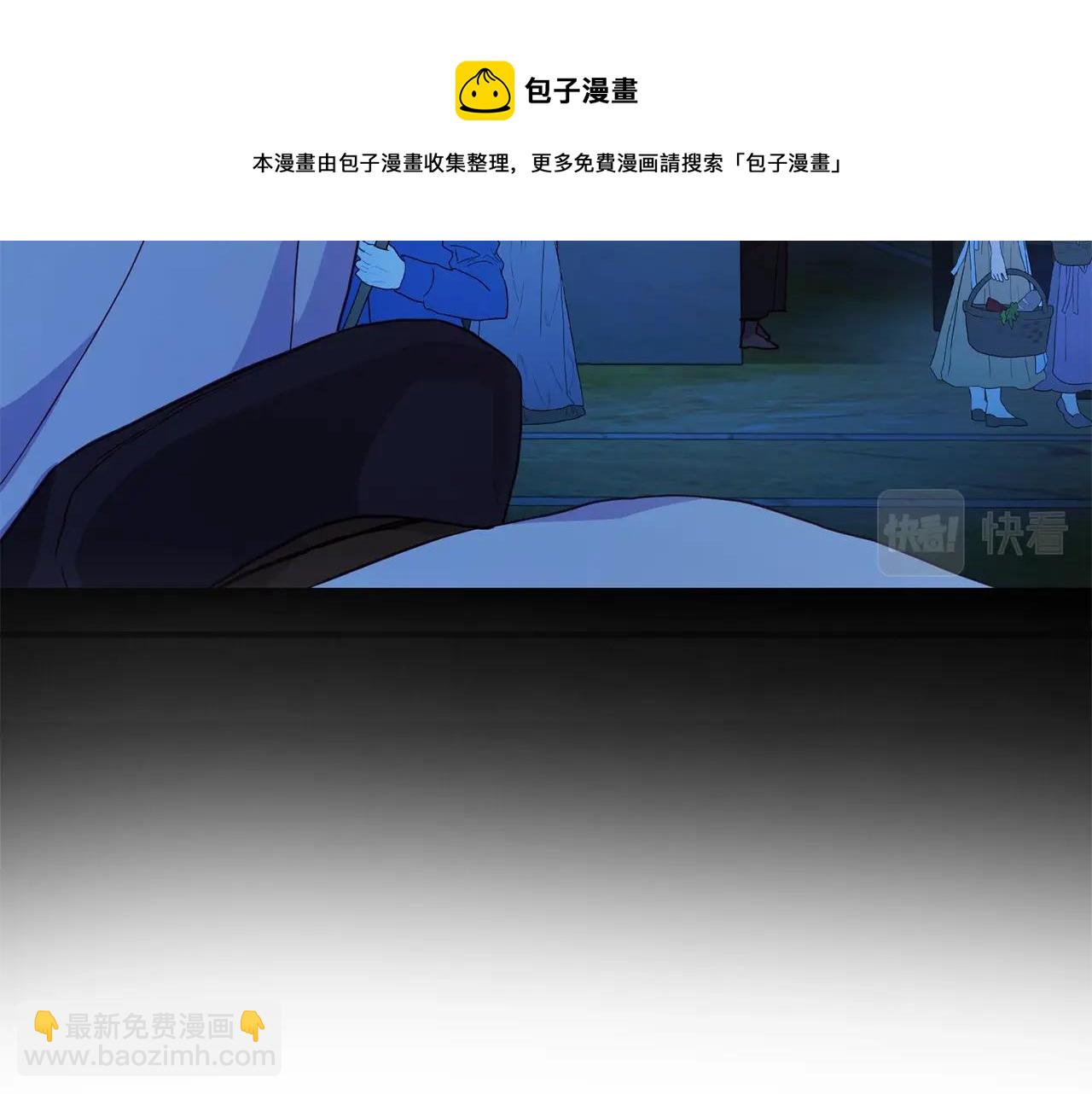 第87话 嫁给我40