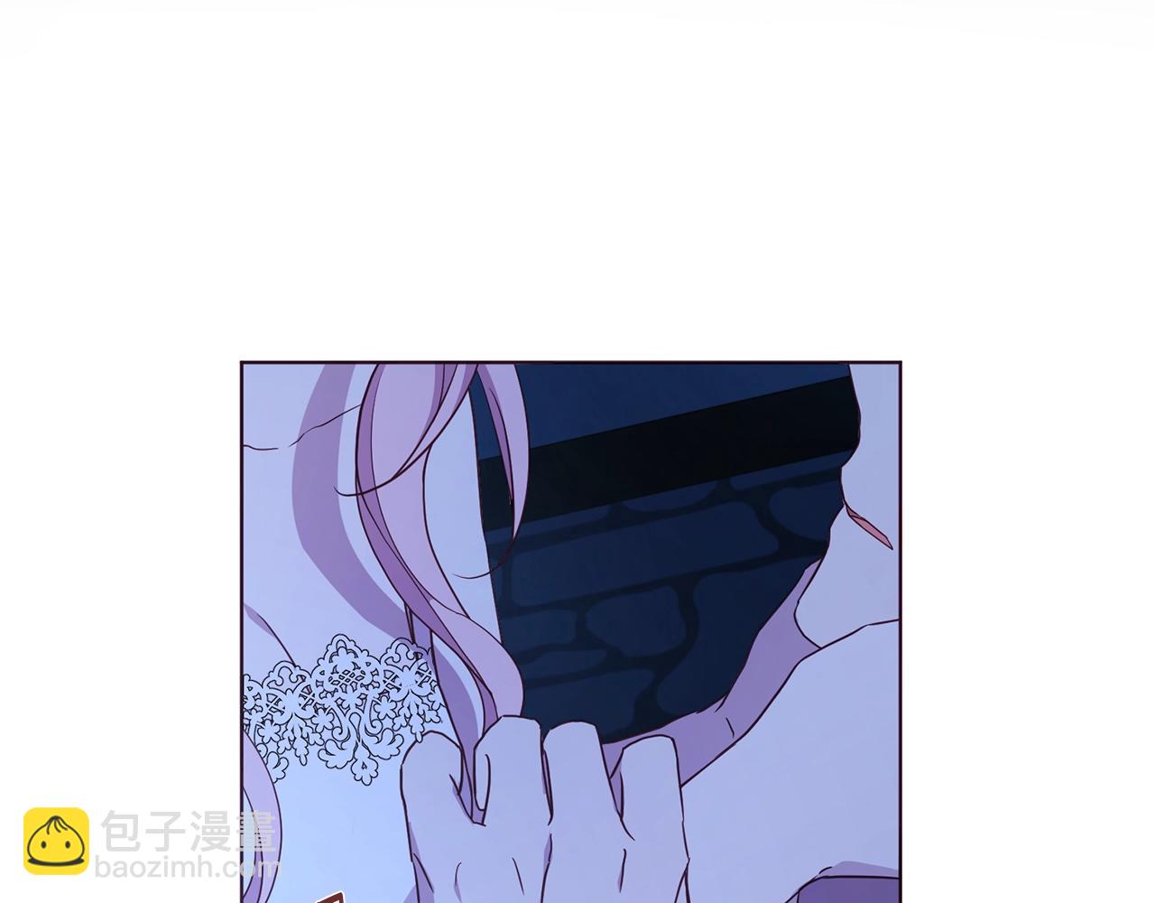 第87话 嫁给我41