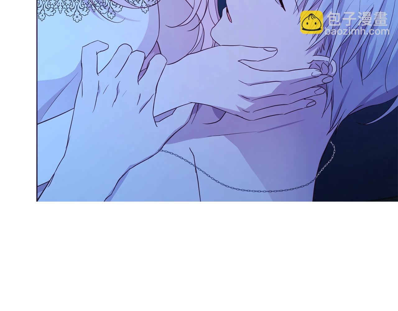 第87话 嫁给我45
