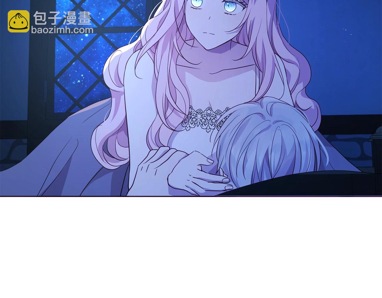 第87话 嫁给我51