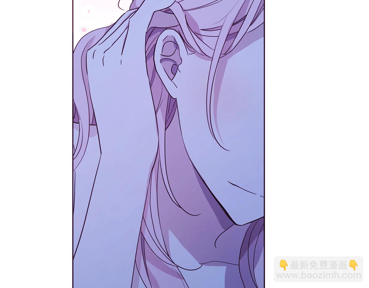 第87话 嫁给我75