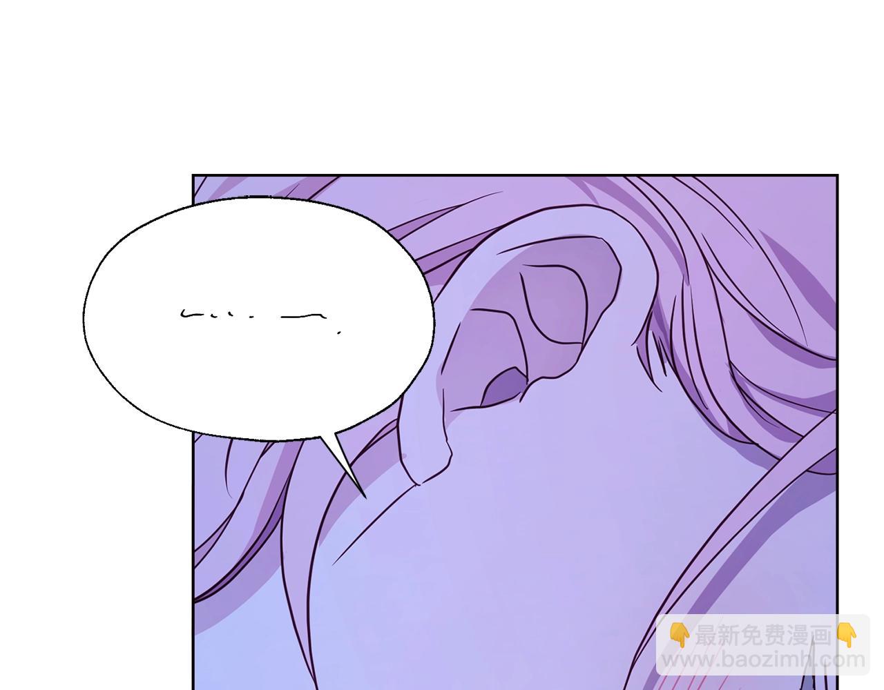 第87话 嫁给我83