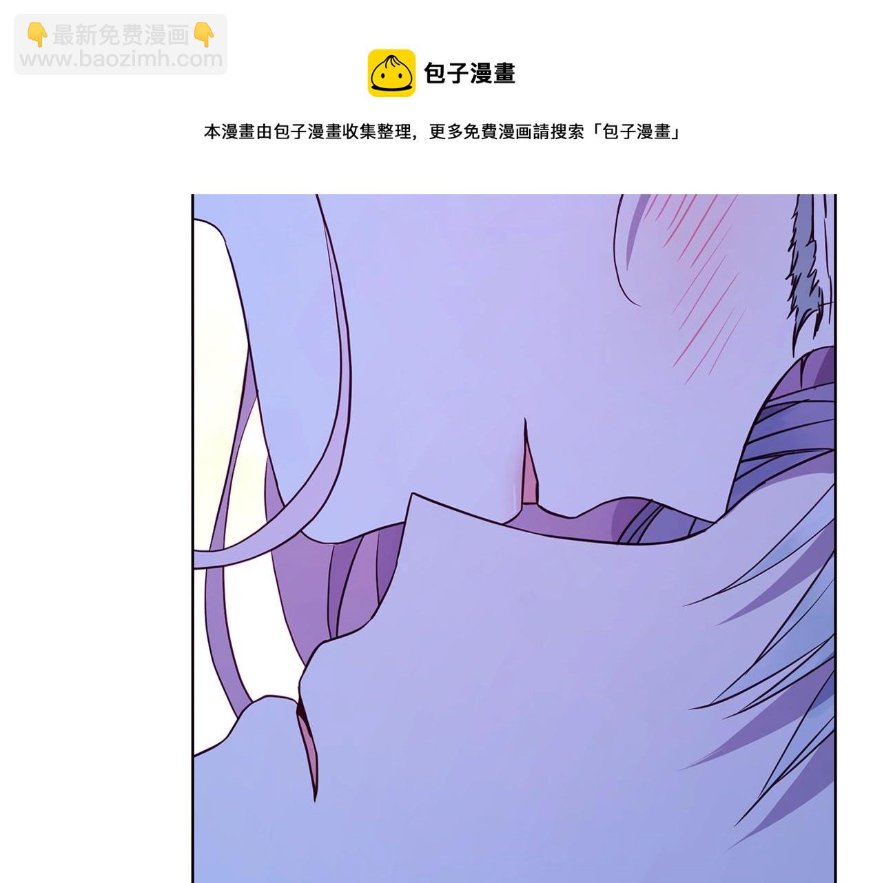 第87话 嫁给我84