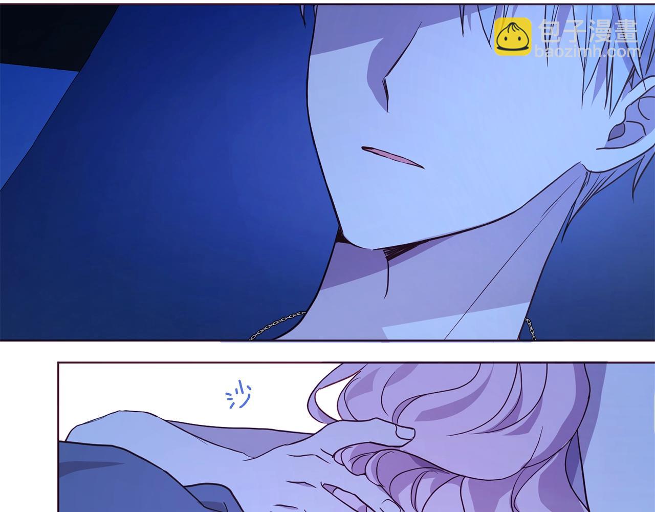 第87话 嫁给我90