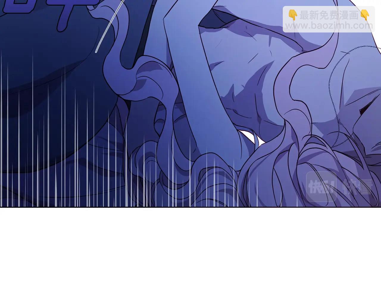 第87话 嫁给我93