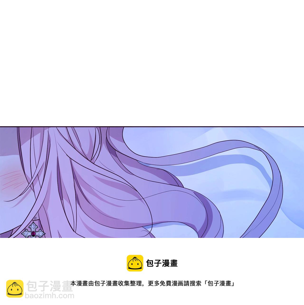 第87话 嫁给我94