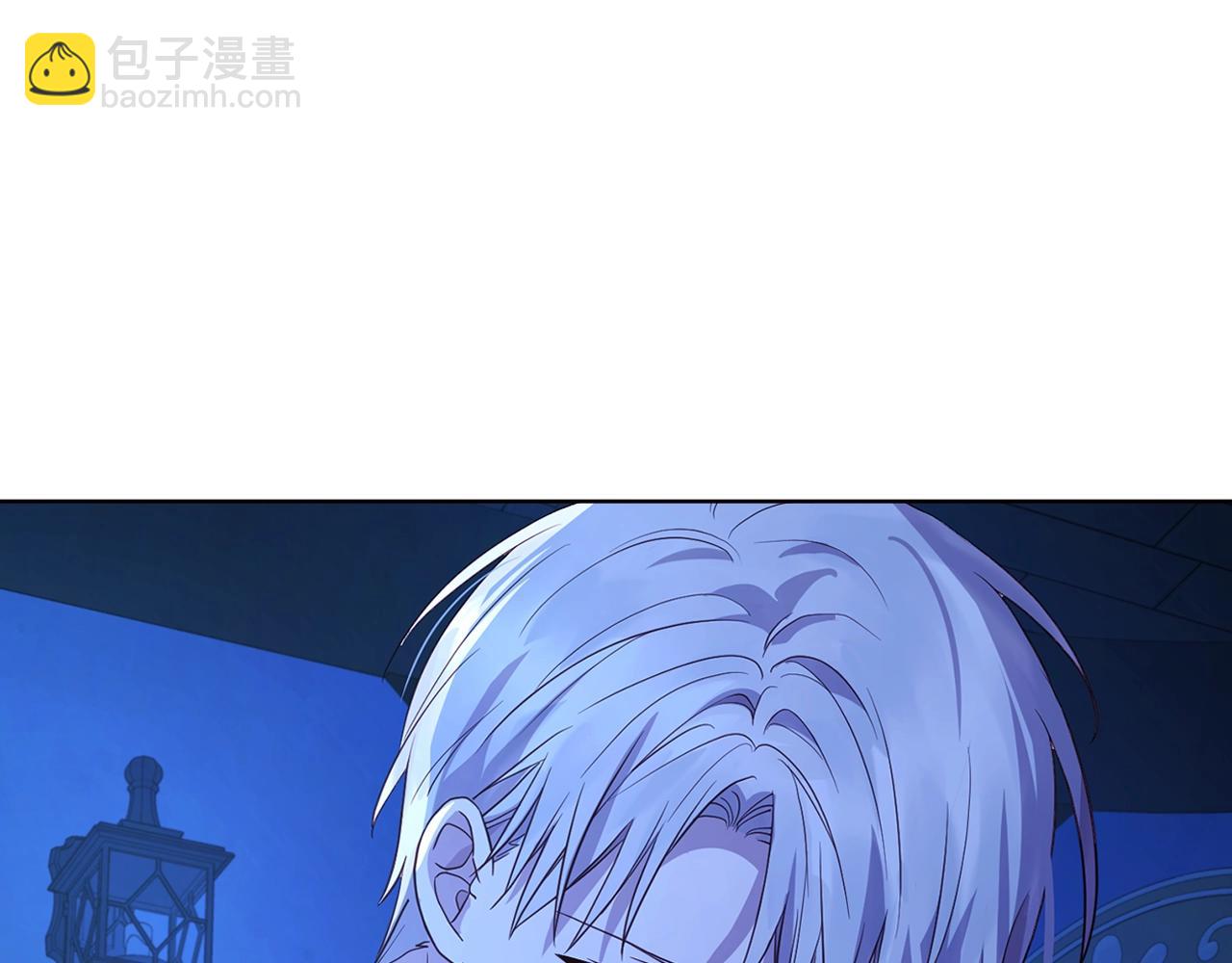 第87话 嫁给我96