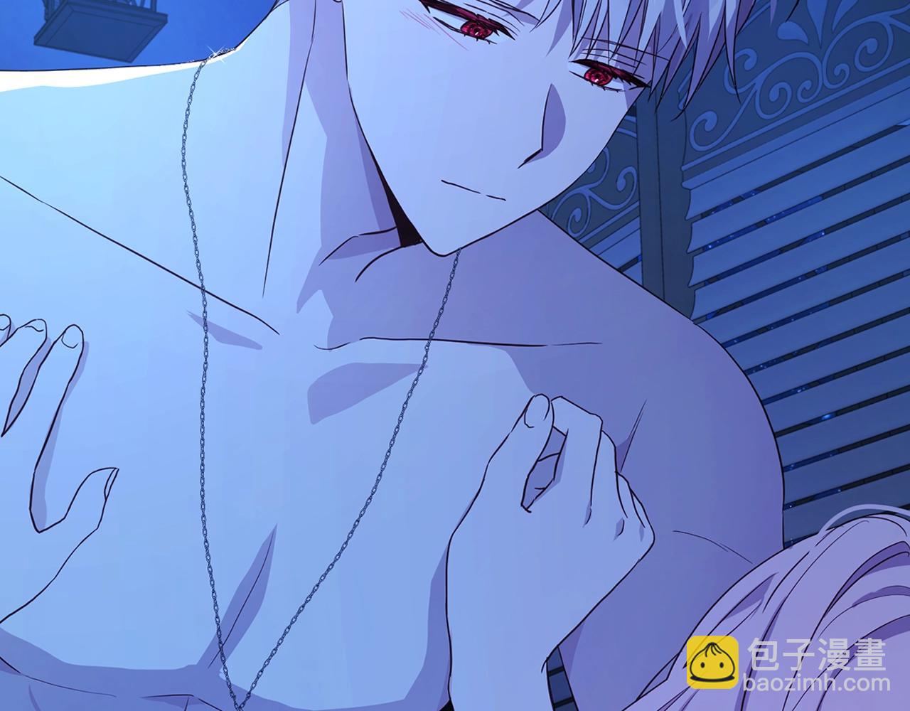 第87话 嫁给我97