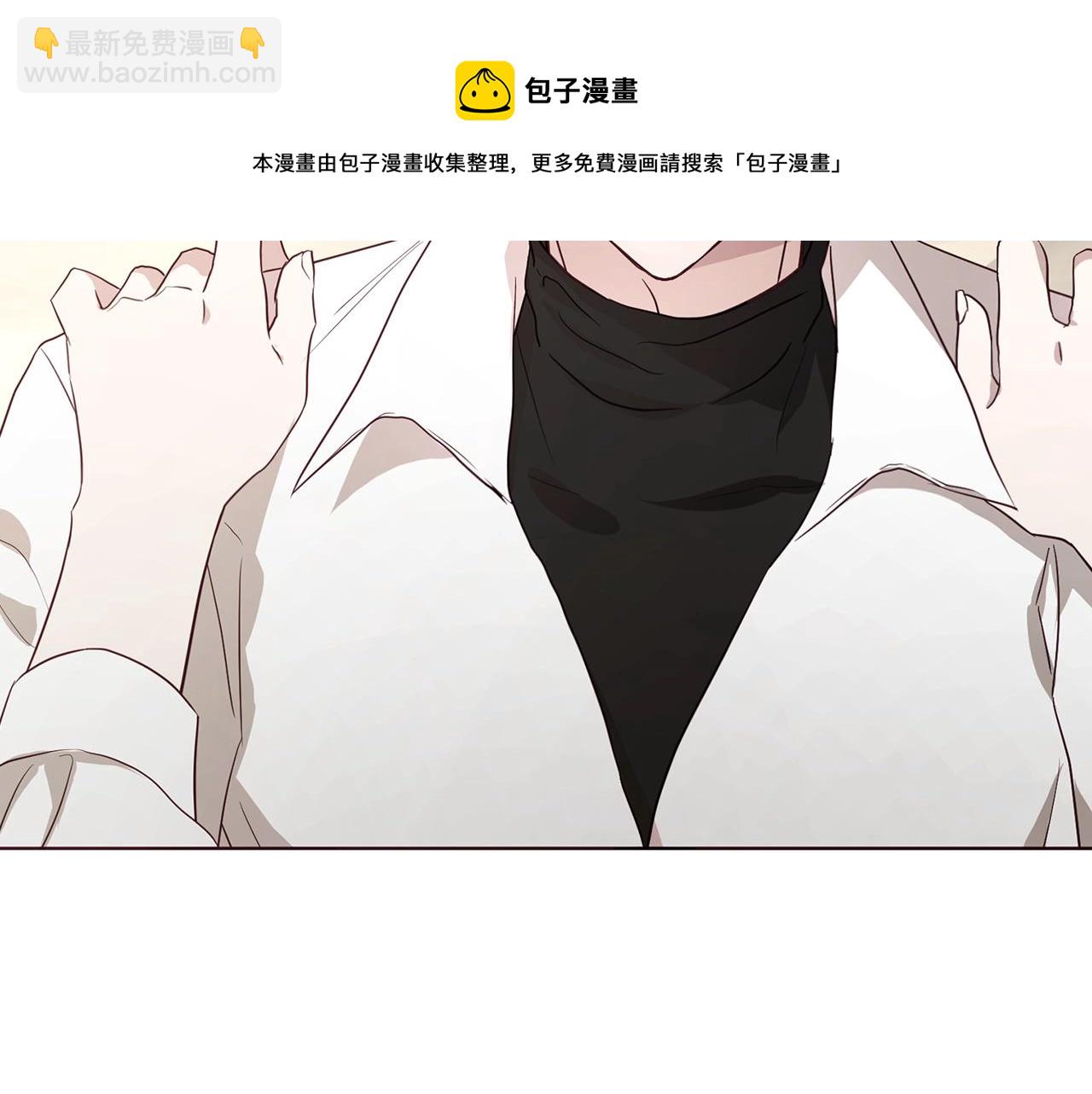 第88话 保护你10