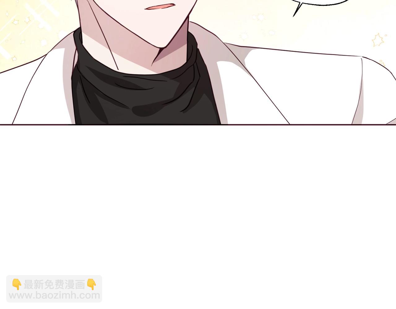 第88话 保护你116
