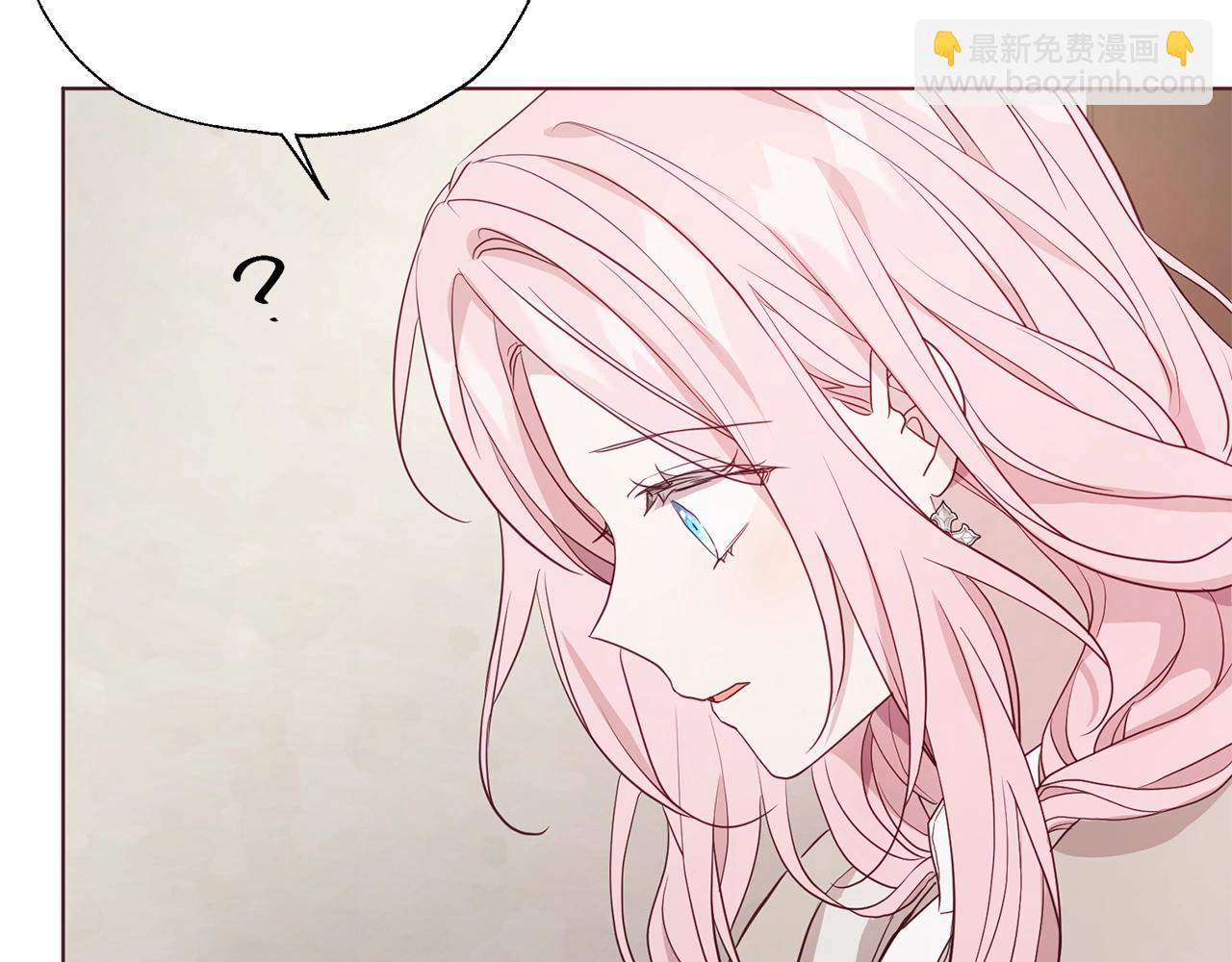第88话 保护你122