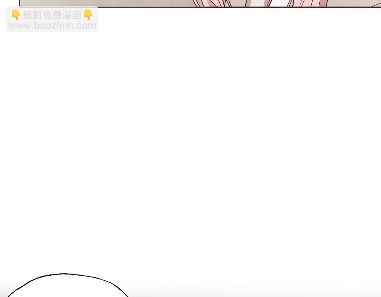 第88话 保护你123
