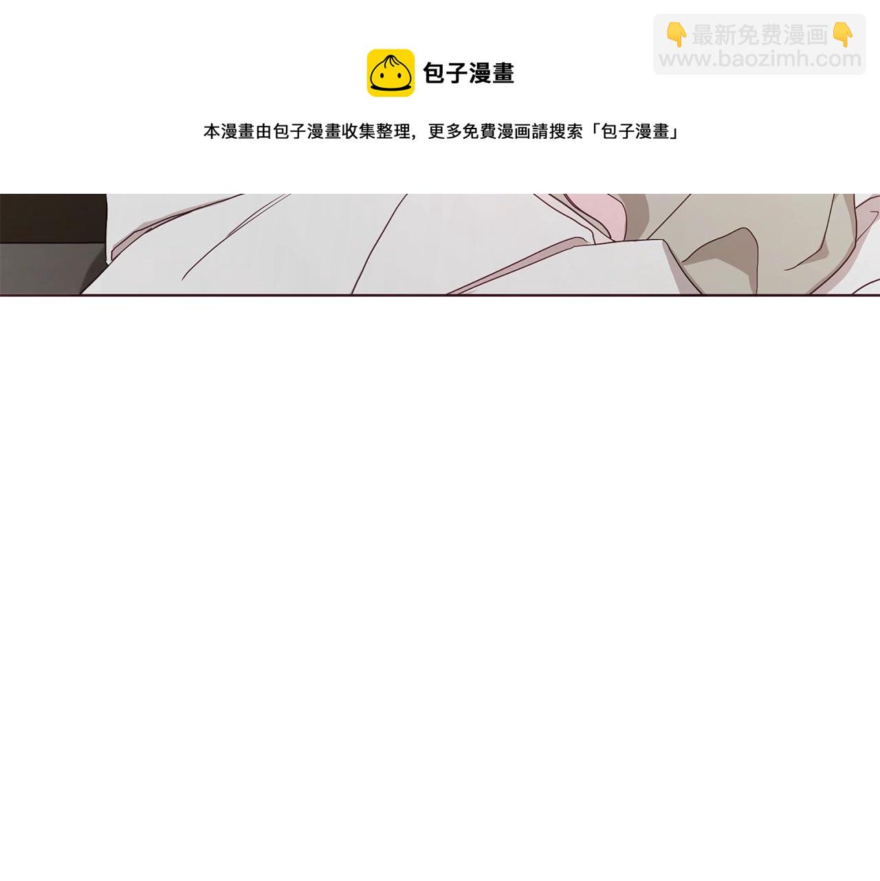 第88话 保护你128