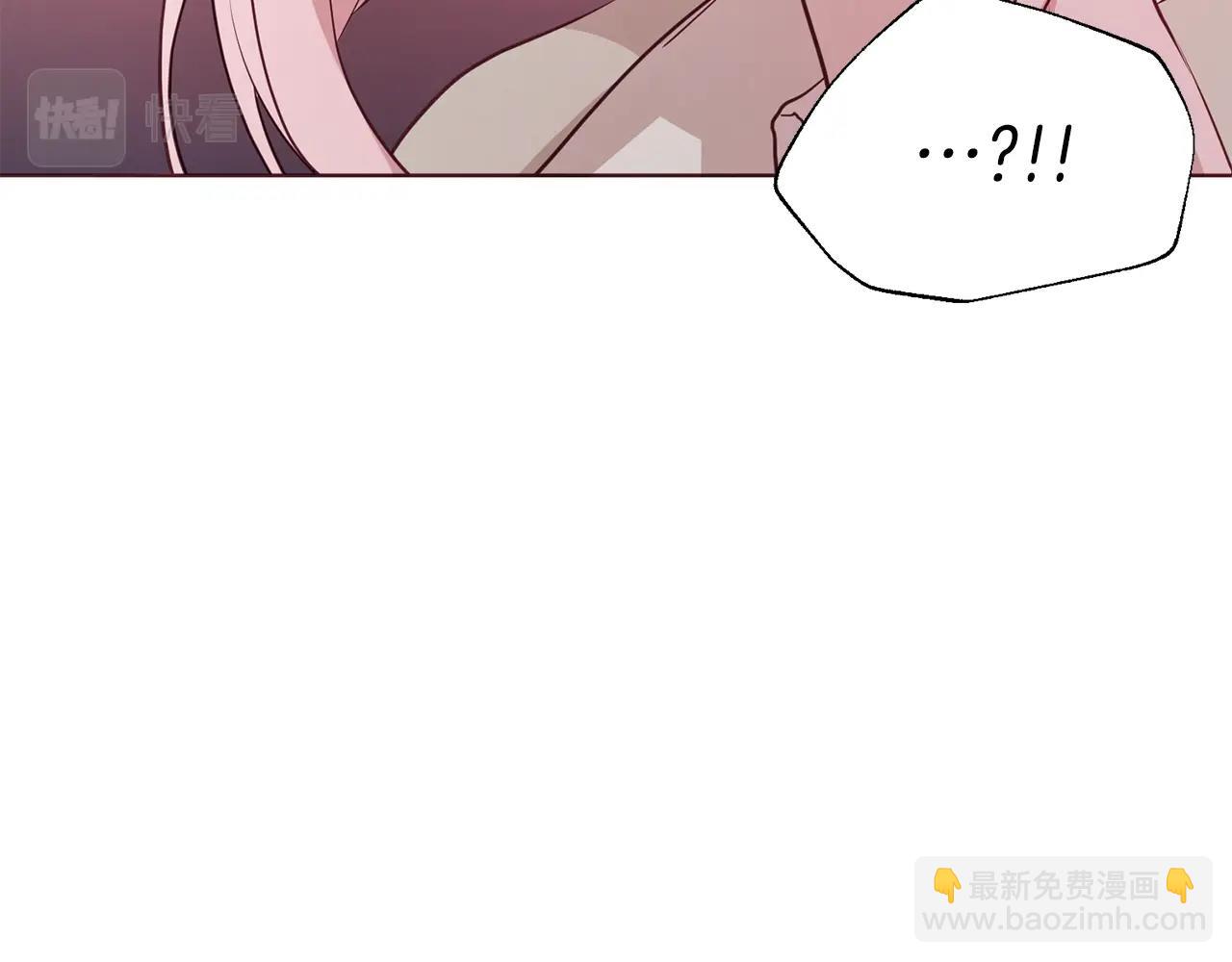第88话 保护你132