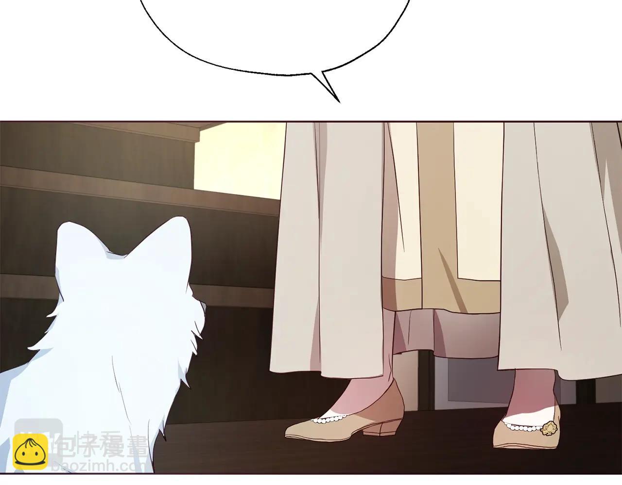 第88话 保护你145
