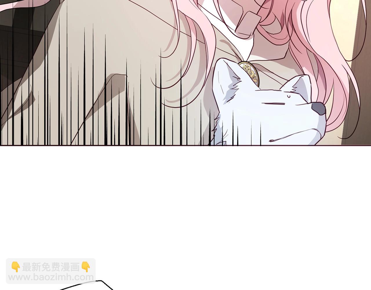 第88话 保护你152