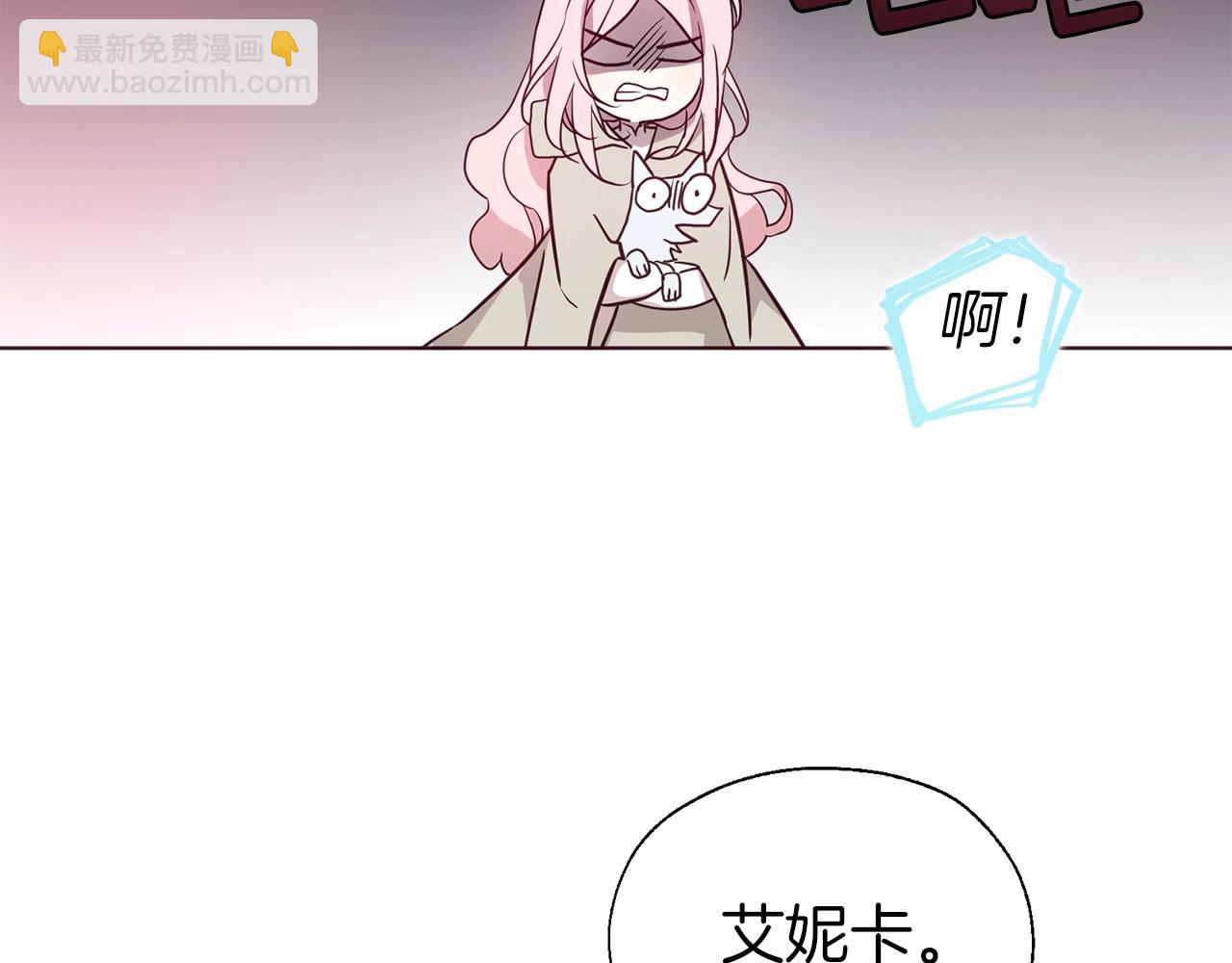 第88话 保护你158