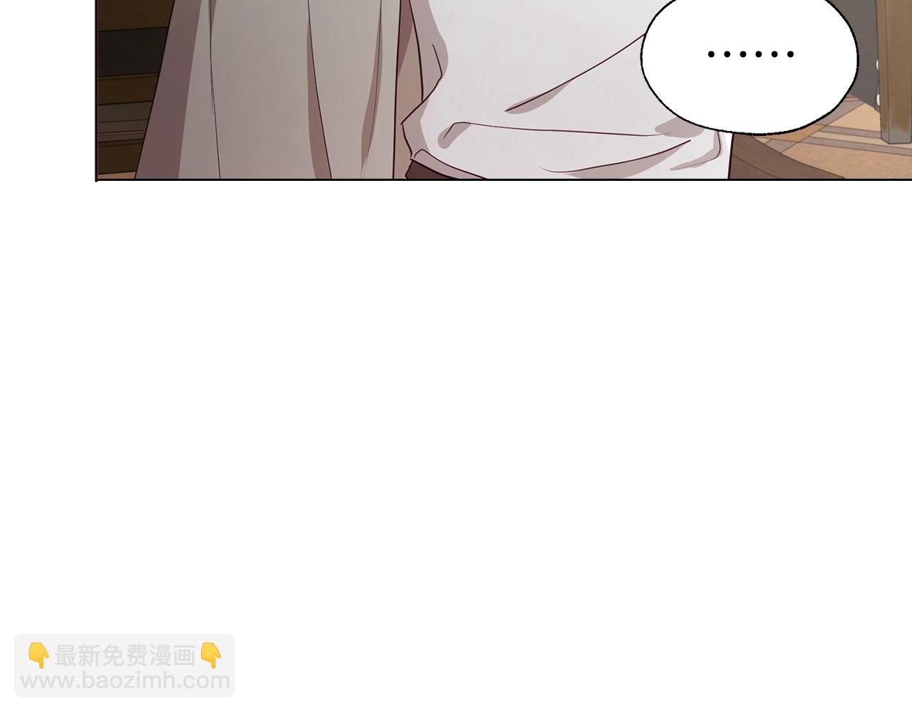 第88话 保护你25