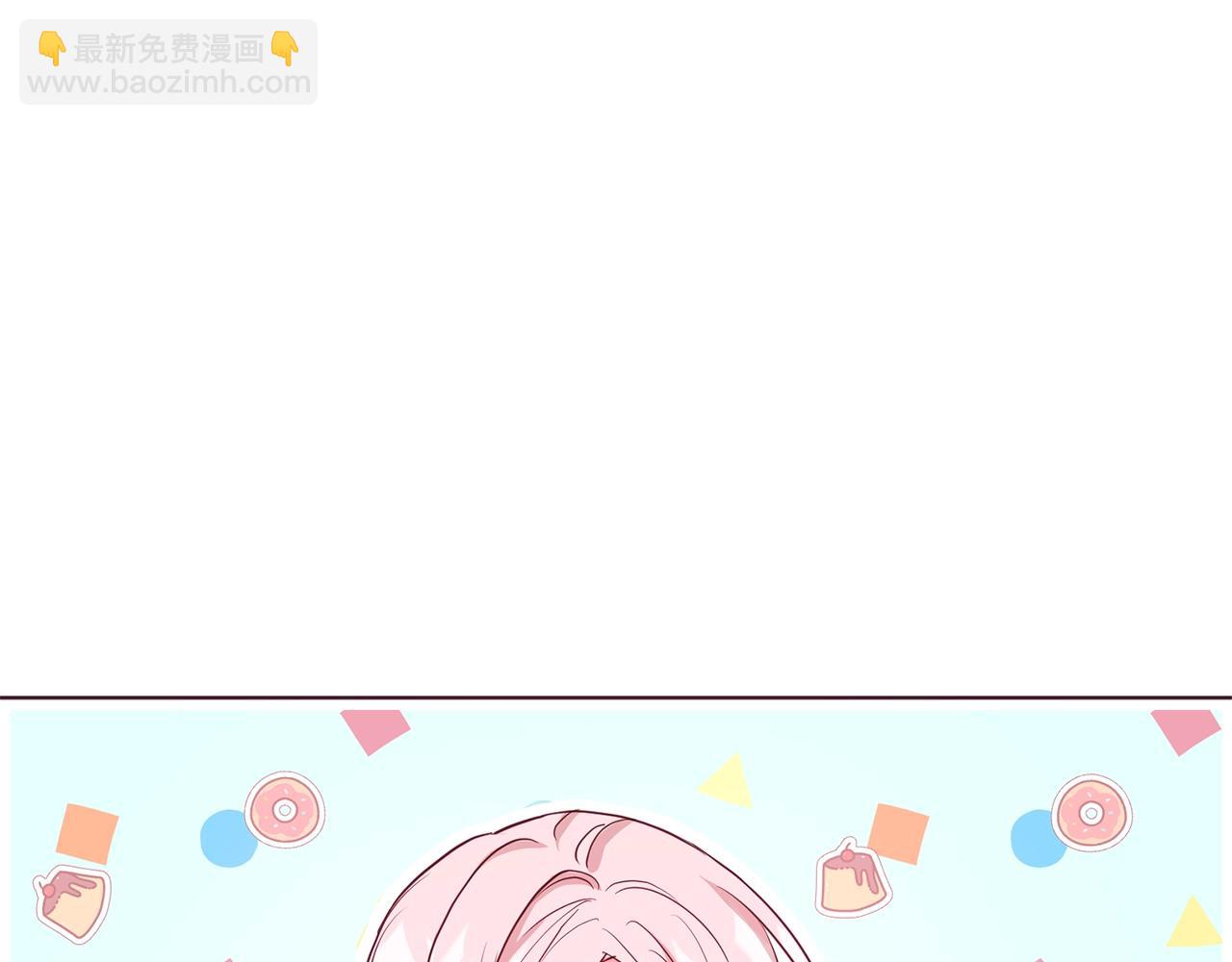 第88话 保护你4