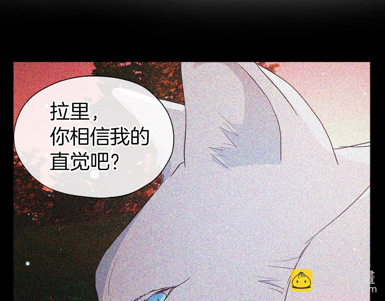 第88话 保护你68