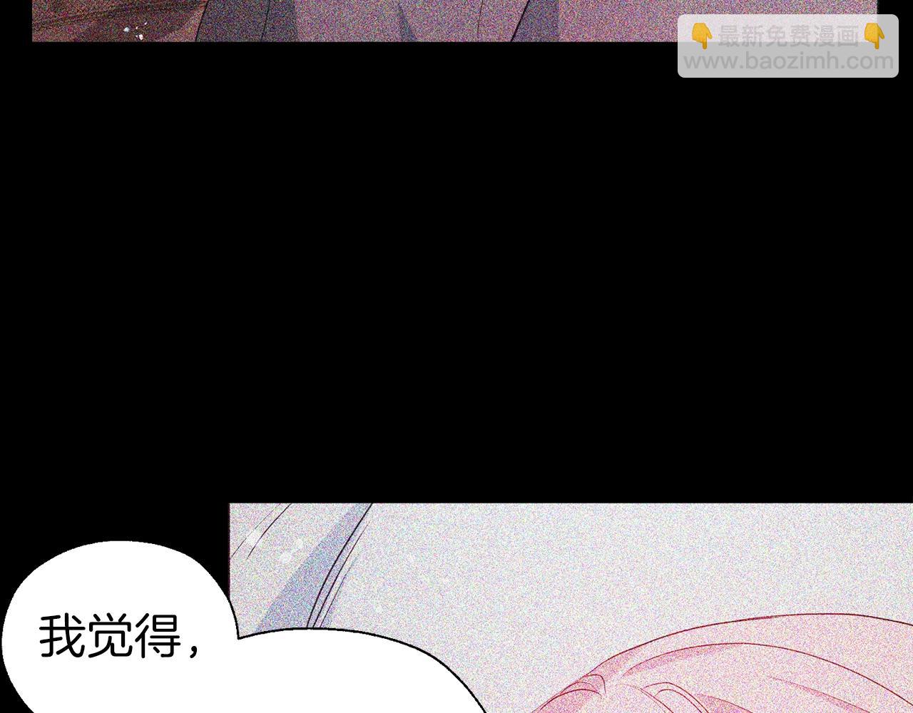 第88话 保护你70