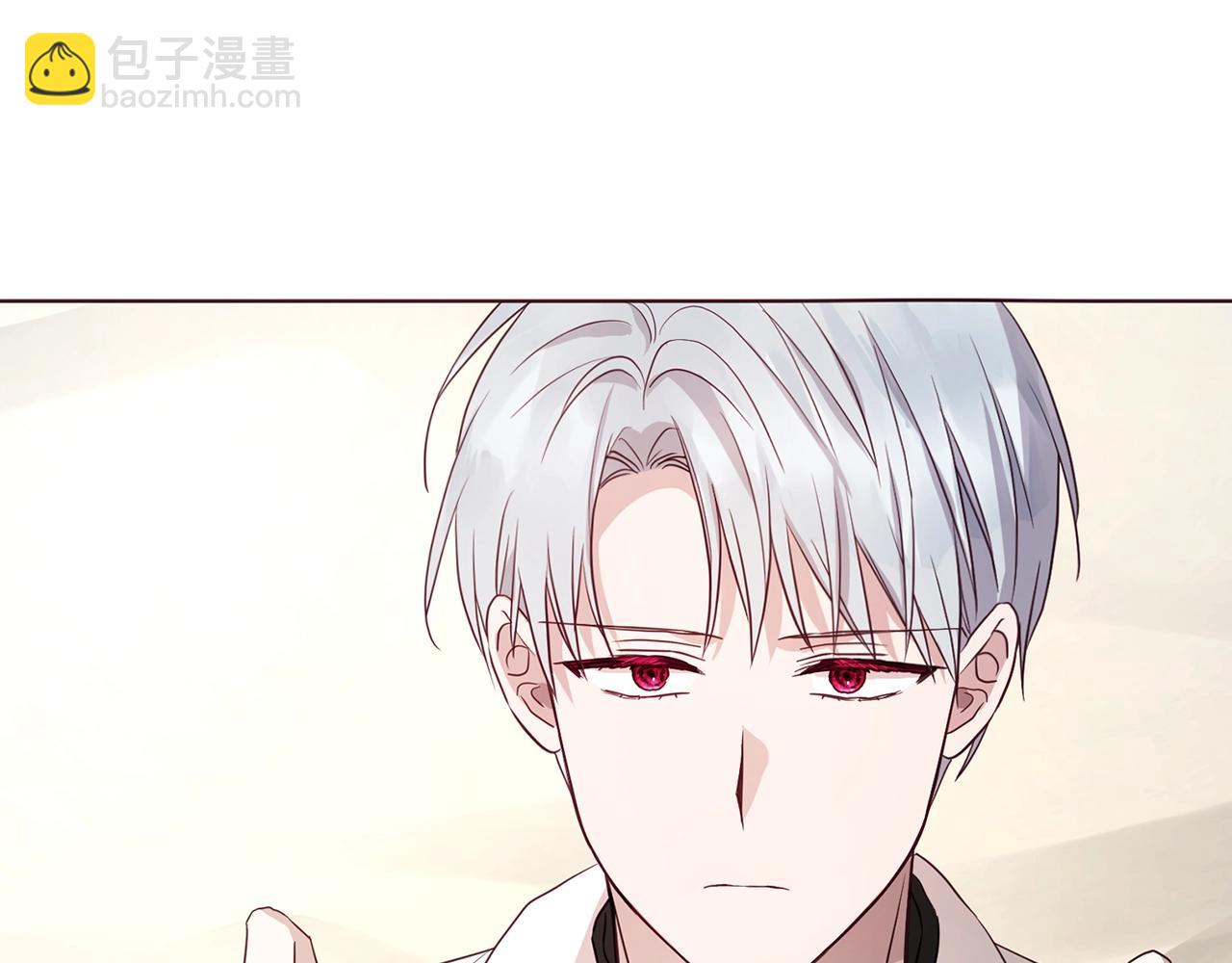 第88话 保护你9