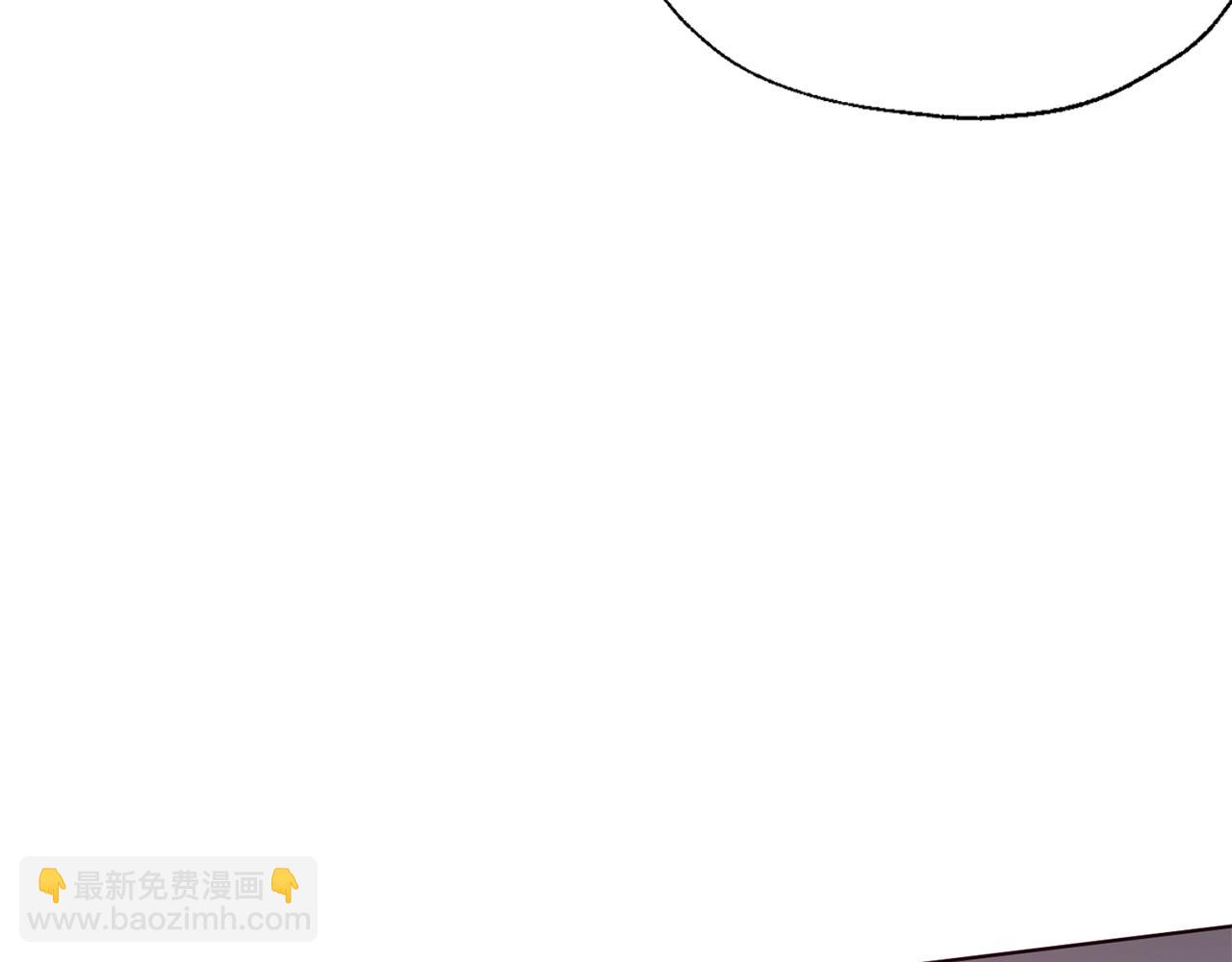 第88话 保护你92