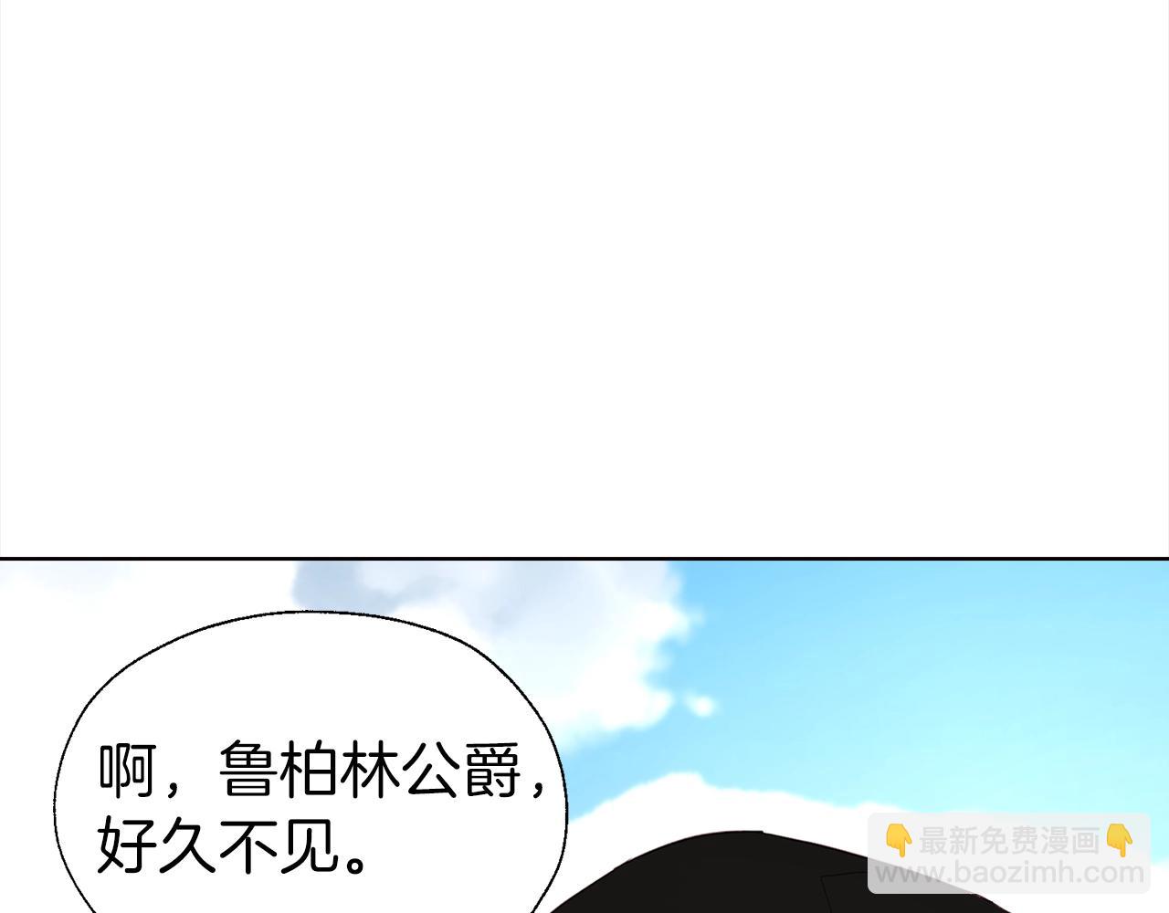 第89话 忍102