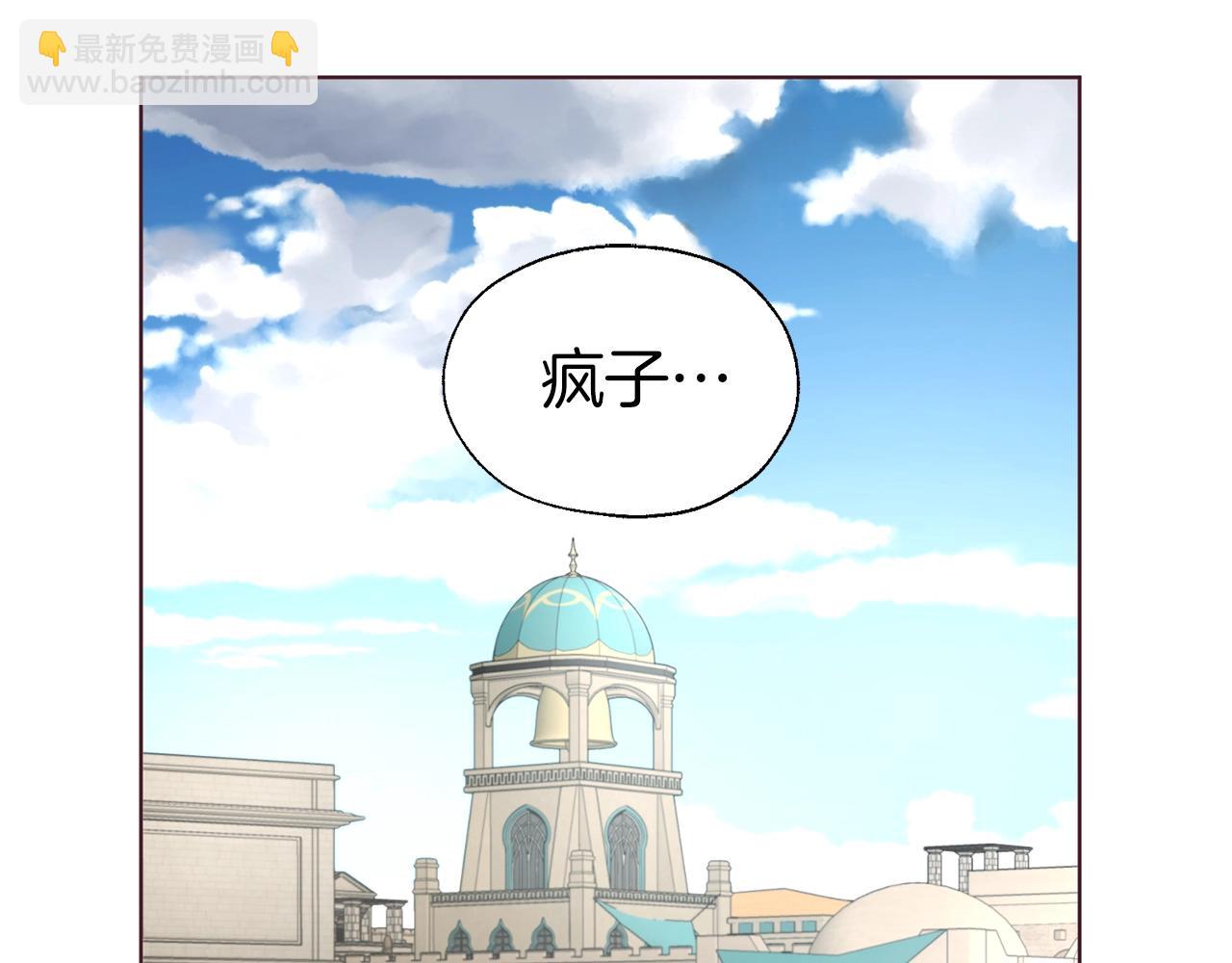 第89话 忍113