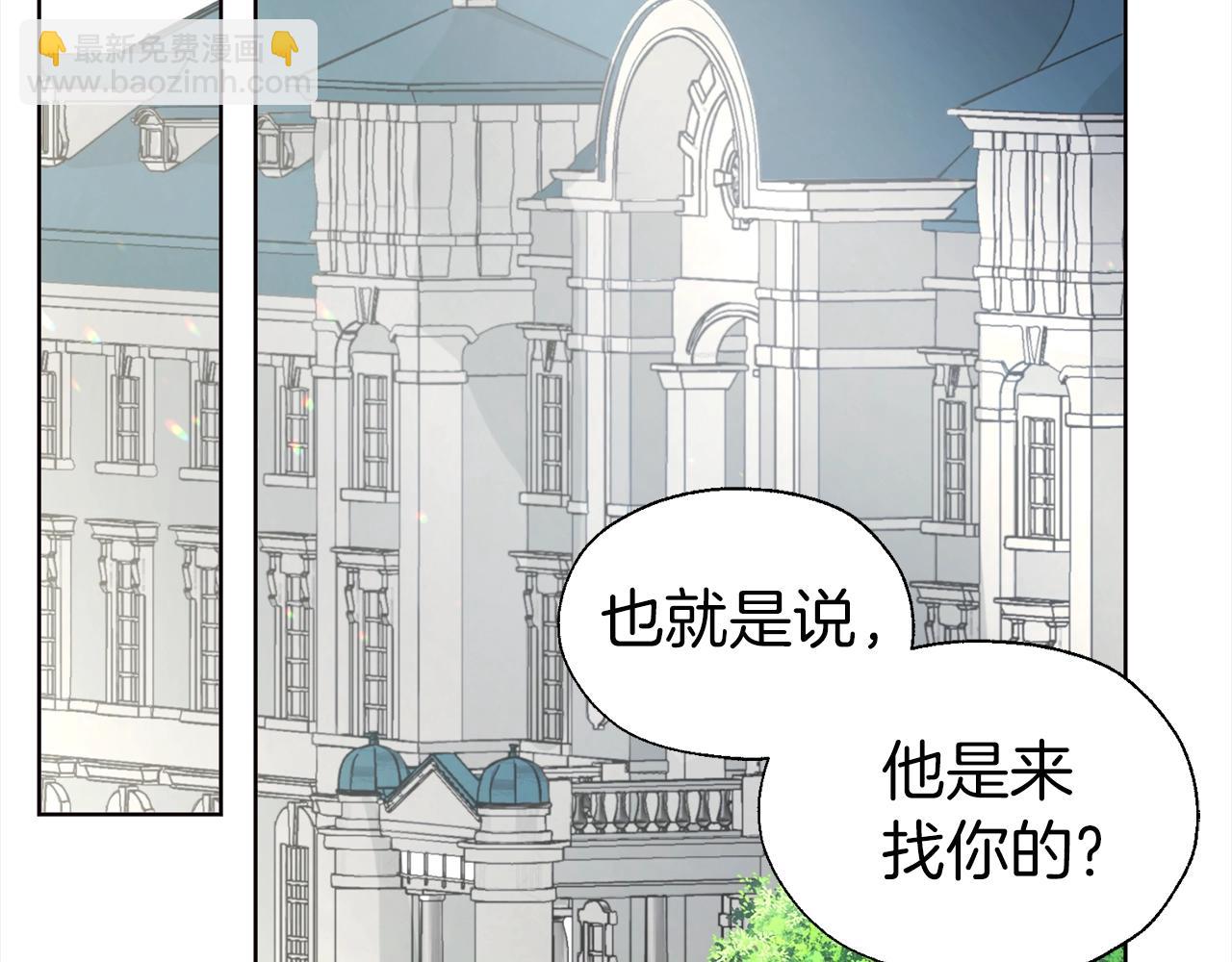 第89话 忍116