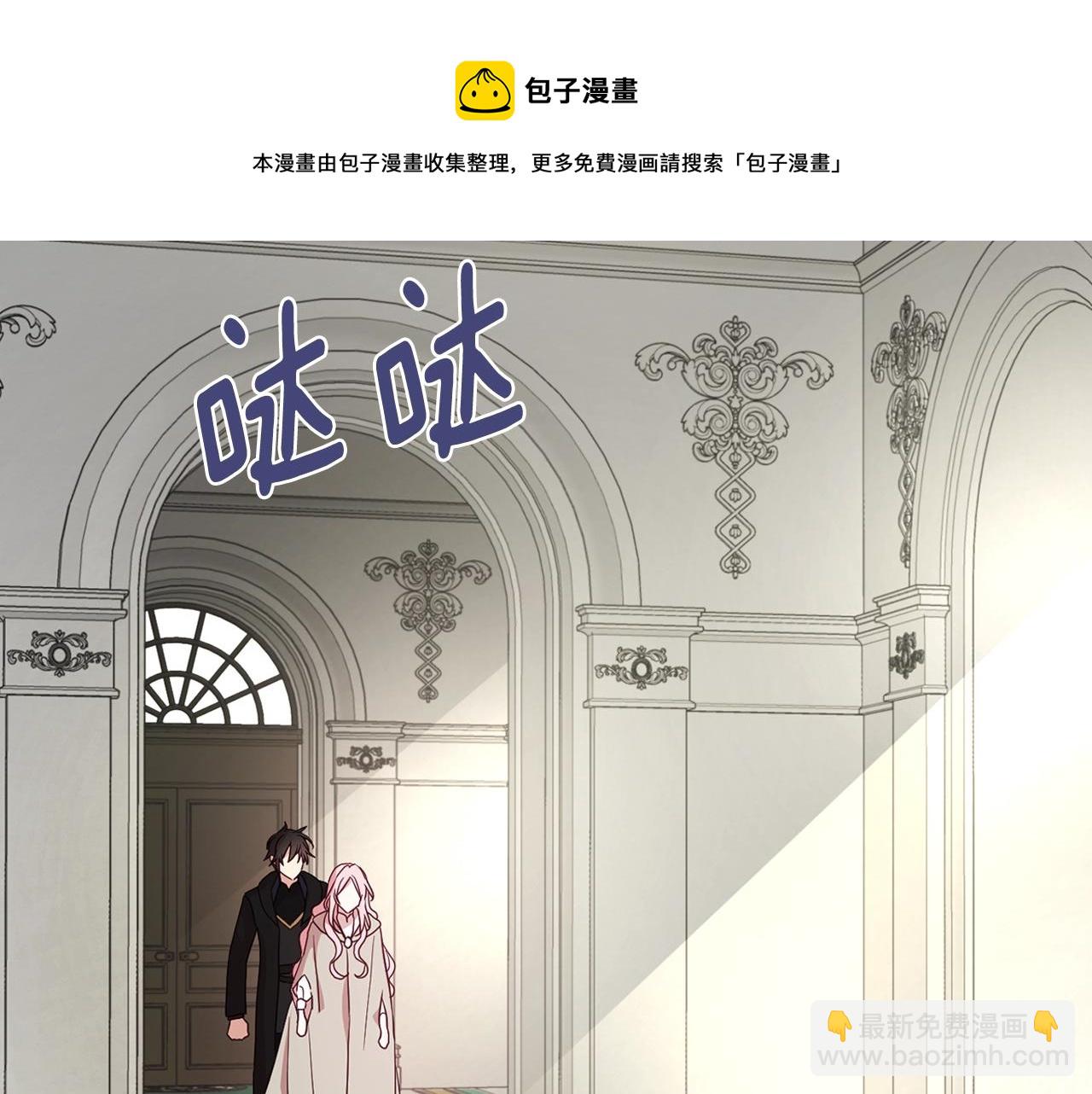 第89话 忍118