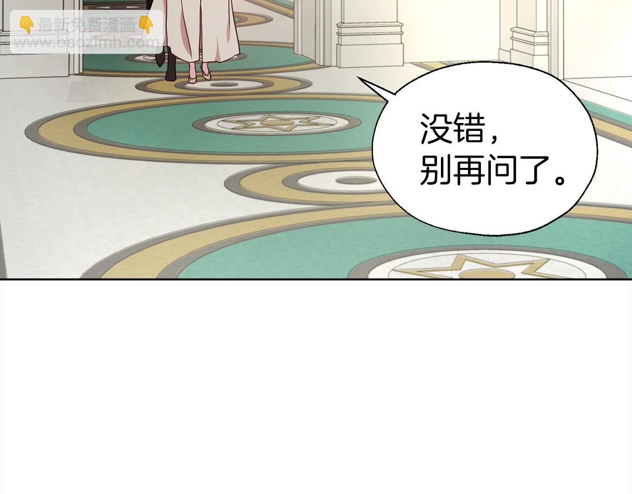 第89话 忍119