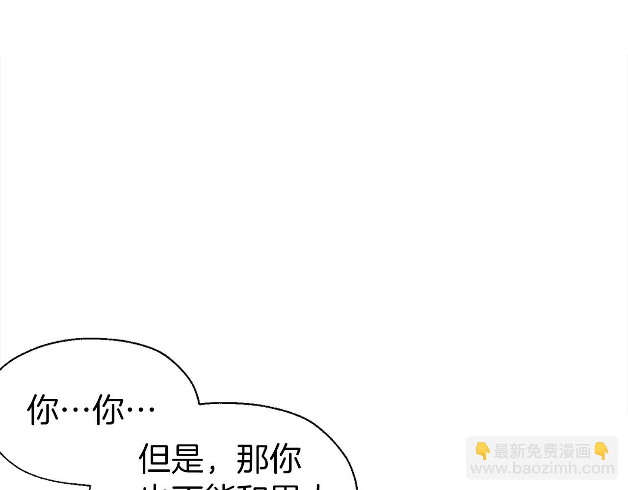 第89话 忍122