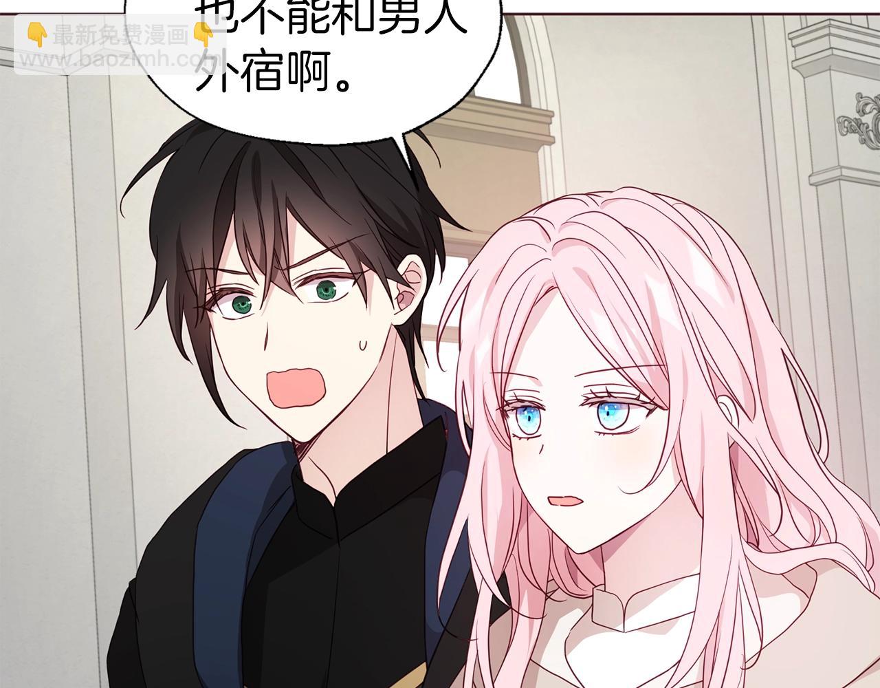 第89话 忍123