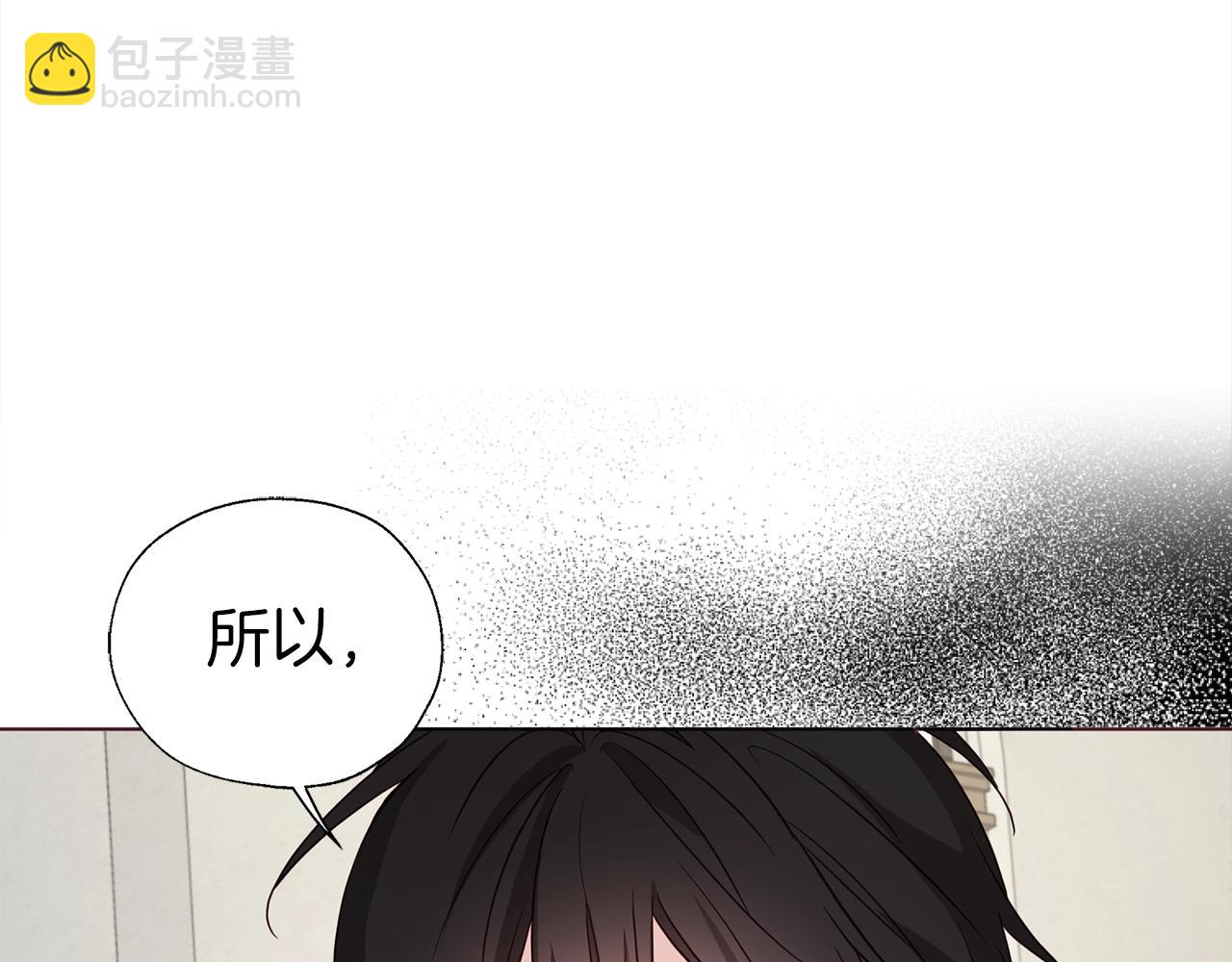 第89话 忍125