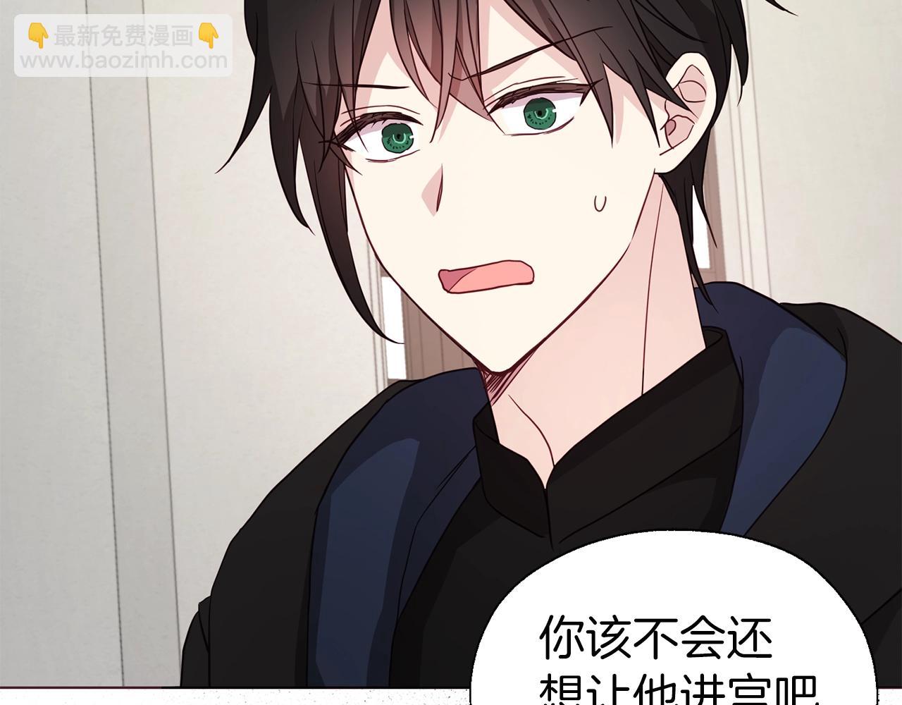 第89话 忍126