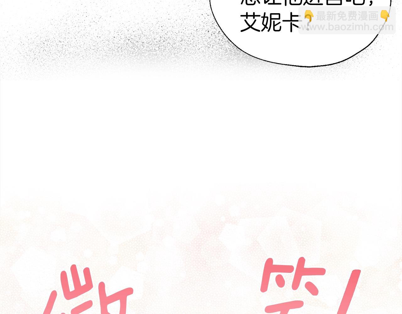 第89话 忍127