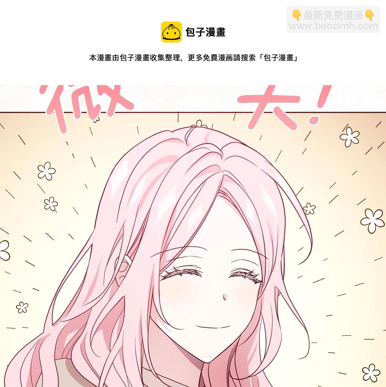 第89话 忍128