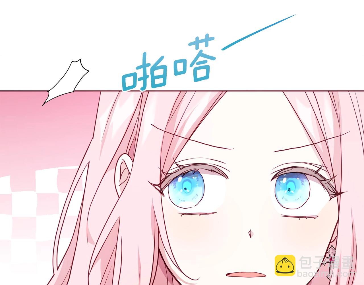 第89话 忍134