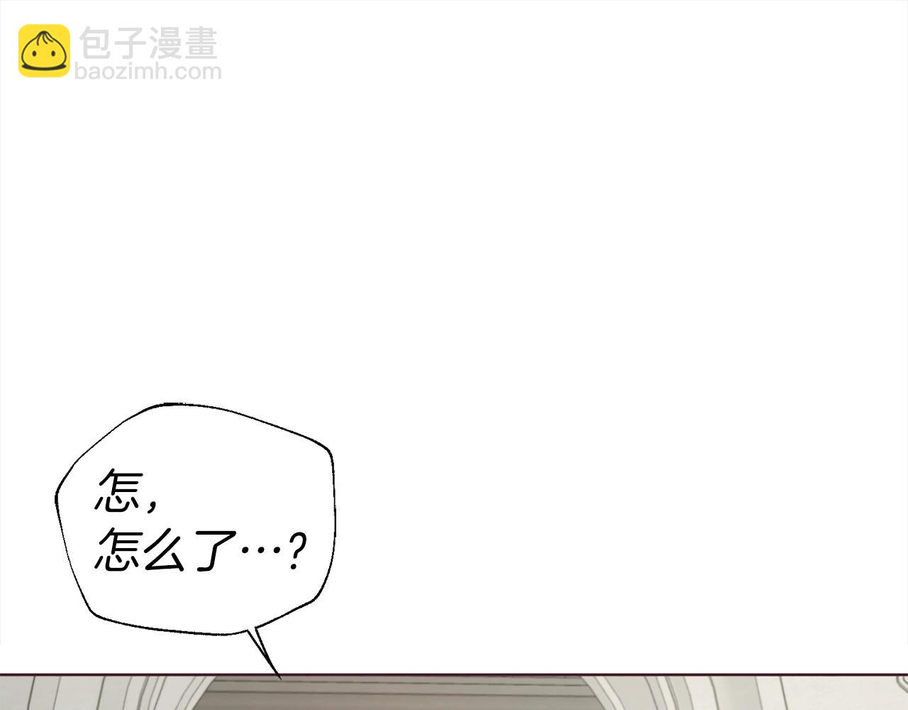 第89话 忍137