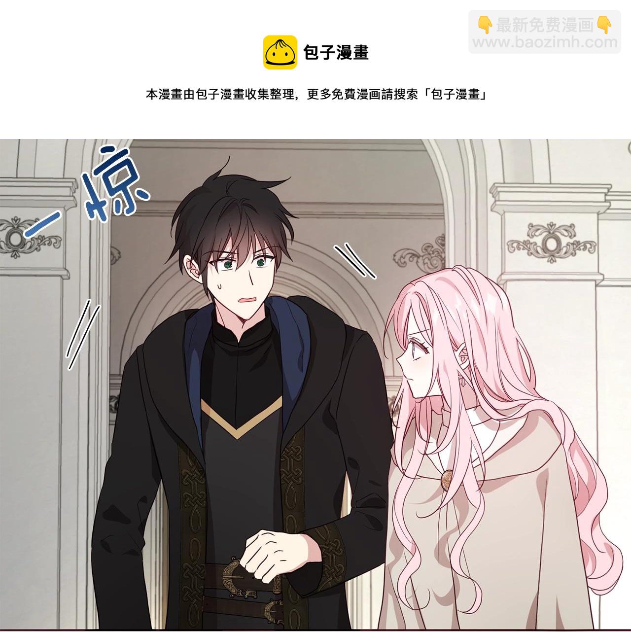 第89话 忍138