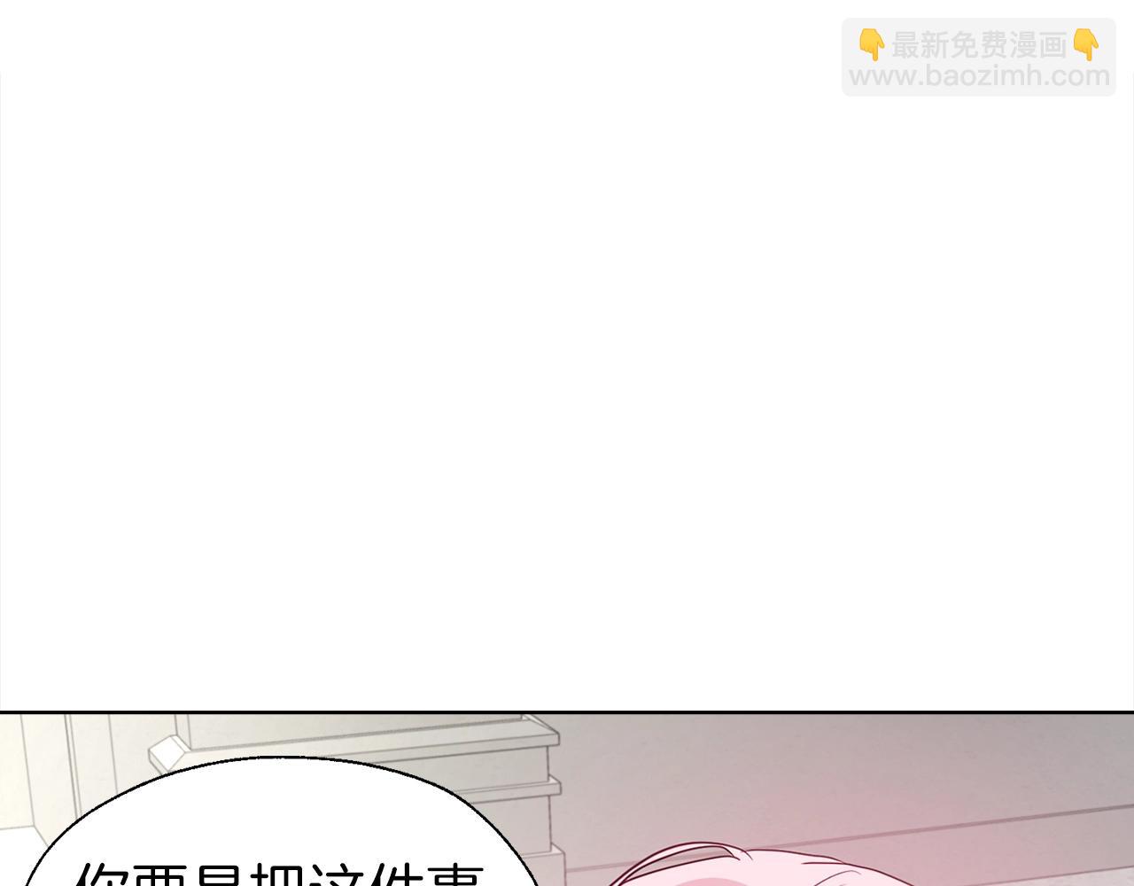 第89话 忍139