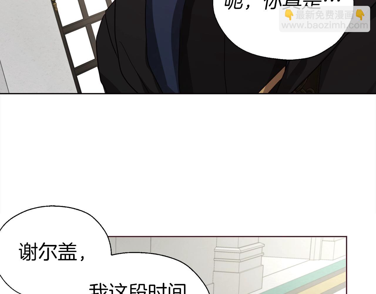 第89话 忍144