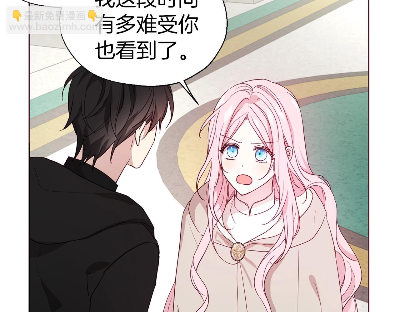 第89话 忍145