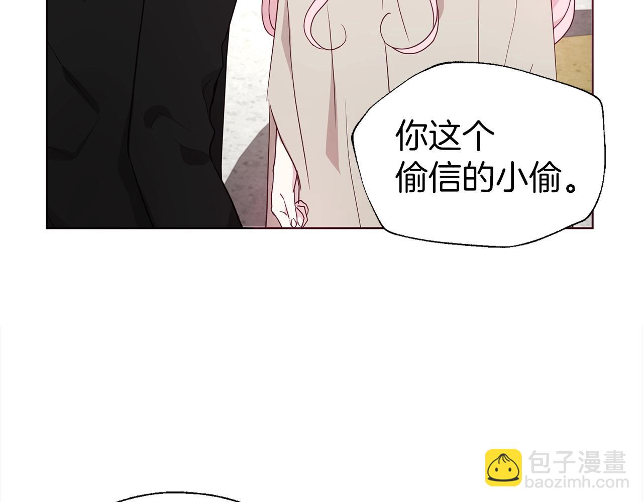 第89话 忍146
