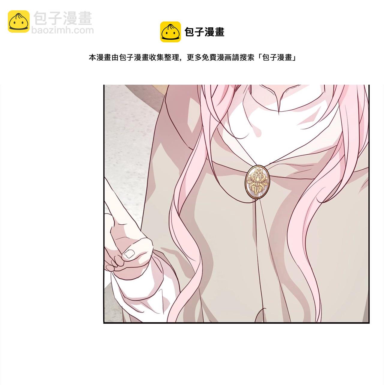 第89话 忍148